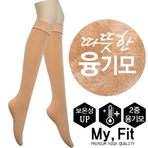 �¼��� ������ ��� ���� ���� ��Ÿŷ �ϻ轺 �縻 2color
