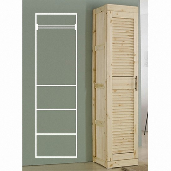 리피트리 소나무 갤러리 옷장 1단행거형 선반 (40cm)