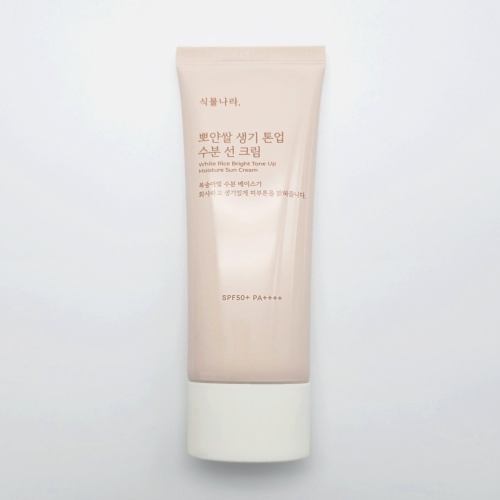 올리브영 식물나라 산소수 생기 수분 톤업 선크림 100ml (5개)