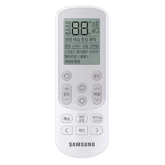 <b>삼성</b>전자 25년형 <b>Q9000</b> 에어컨 리모컨 AFR-QC3F
