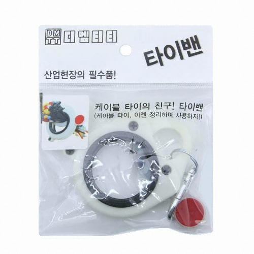 [불명] 디엠티티 케이블타이 정리기 타이밴이미지입니다. 누르면 해당 게시물로 새창이동합니다.