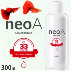  일급수 네오 A 300ml 생 박테리아 /수족관 열대어 PSB 약품 치료제 수질
