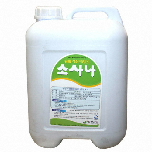 웅진산업 소사나 석쇠크리너 13kg (1개)_이미지