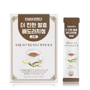 마음바른농부 진심이만든다 더 진한 발효 배도라지청 스틱 10g 20포 (4개)_이미지