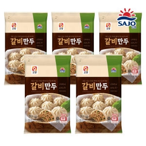 사조오양 갈비만두 180g (5개)_이미지
