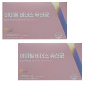 메디오젠 아이힐 비너스 유산균 30캡슐 (2개)_이미지