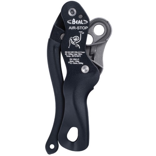 베알 에어 스톱