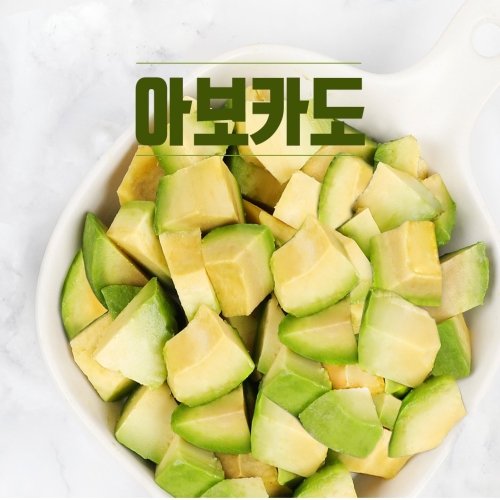 대상 아보카도 냉동 다이스 500g (1개)_이미지