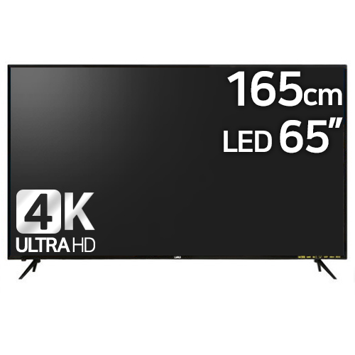 엘카이 L651U (벽걸이)