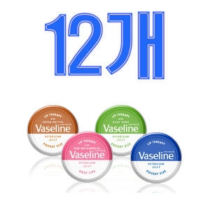 유니레버 바세린 립 테라피 오리지날 20g (12개)