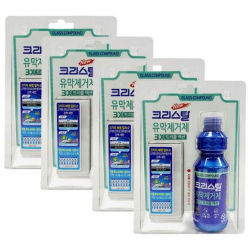 불스원 크리스탈 유막제거제 3X 트리플 액션 140ml (4개)