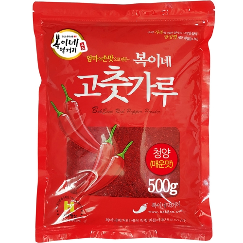 복이네먹거리 청양고춧가루 매운맛 김치용 500g (1개)_이미지