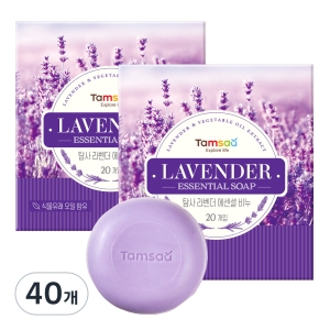 탐사 라벤더 에센셜 비누 90g (40개)_이미지