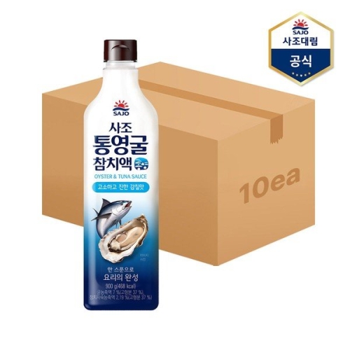 사조대림 통영굴 참치액 900g (10개)_이미지