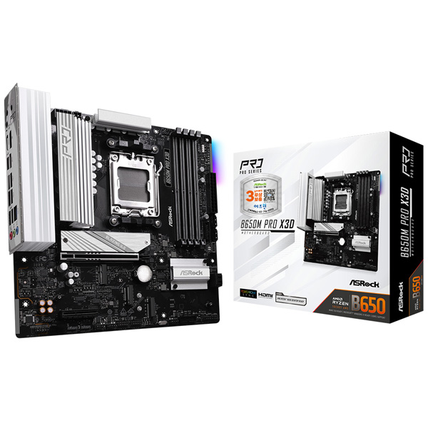 ASRock B650M Pro X3D 에즈윈