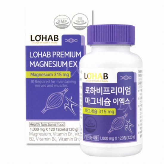 로하비 프리미엄 마그네슘 이엑스 120정이미지입니다. 누르면 해당 게시물로 새창이동합니다.