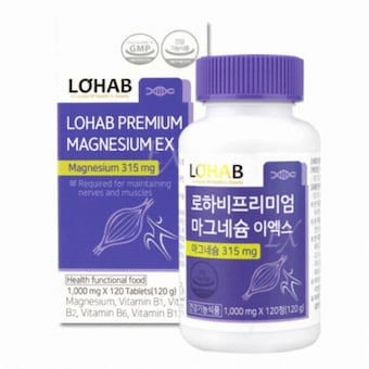 로하비 프리미엄 마그네슘 이엑스 120정