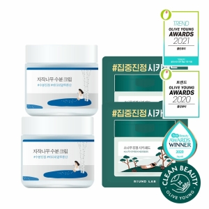 라운드랩 자작나무 수분 패드 80매 (기획세트)_이미지