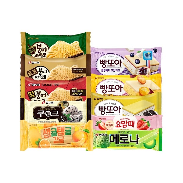 빙그레 붕어싸만코/빵또아 + 아이스크림 바 골라담기 (32개)_이미지