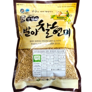 장세순 무농약 발아현미 1kg