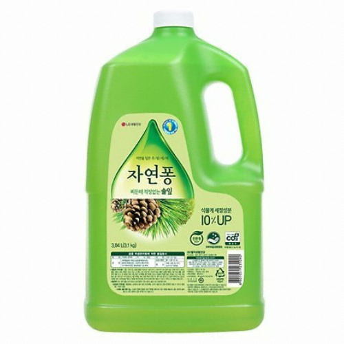 자연퐁 2X 솔잎 리필 3.04L (3개)_이미지