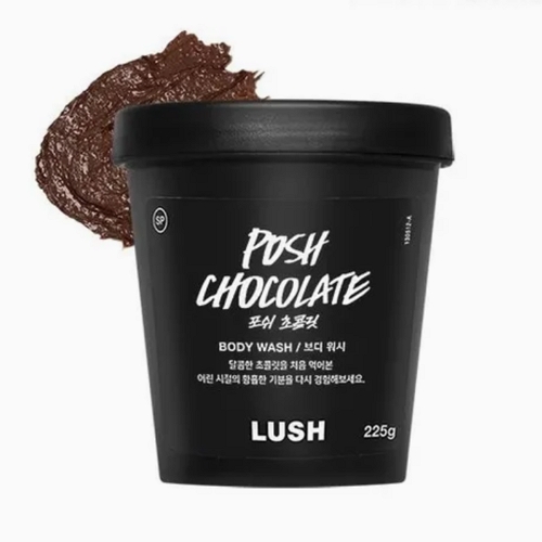 러쉬 포쉬 초콜릿 바디워시 225g (1개)_이미지