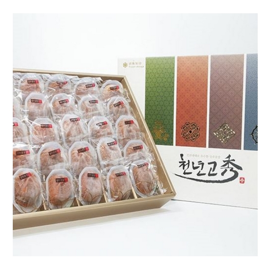 상주곶감 햇곶감 천년고수 30개(과) 선물세트 3호
