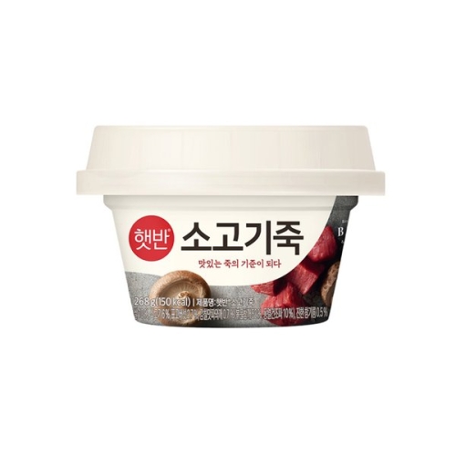 CJ제일제당 햇반 소고기죽 268g (15개)