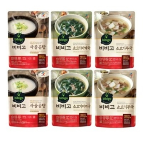 국 탕 3종 소고기 미역국 2 + 소고기 무국 2 + 사골곰탕 2 500g[2세트]