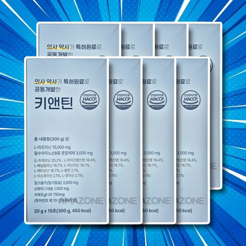 상상바이오 키앤틴 20g 15포 (8개)_이미지
