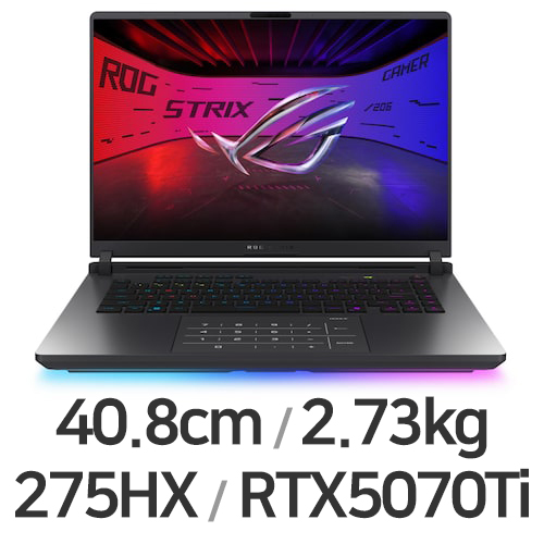 ASUS ROG STRIX G16 G615LR-U949W (SSD 2TB)