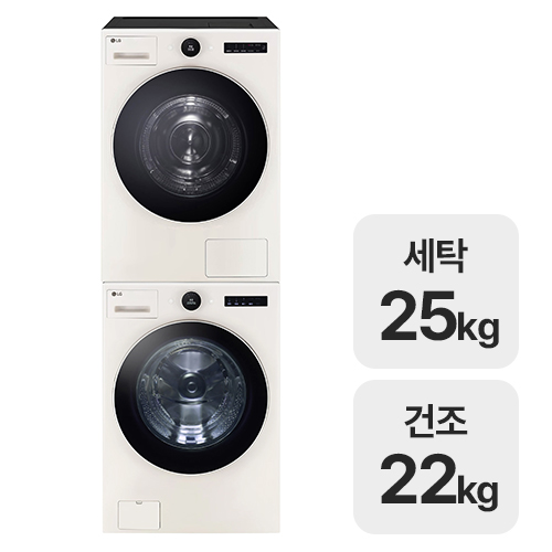 LG전자 트롬 오브제컬렉션 FX25ESER + RD22ESE