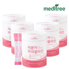 메디트리 저분자 피쉬콜라겐 90포 (5개)_이미지