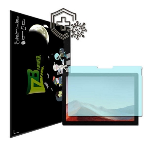 서피스 프로7 항균 종이질감 액정보호필름