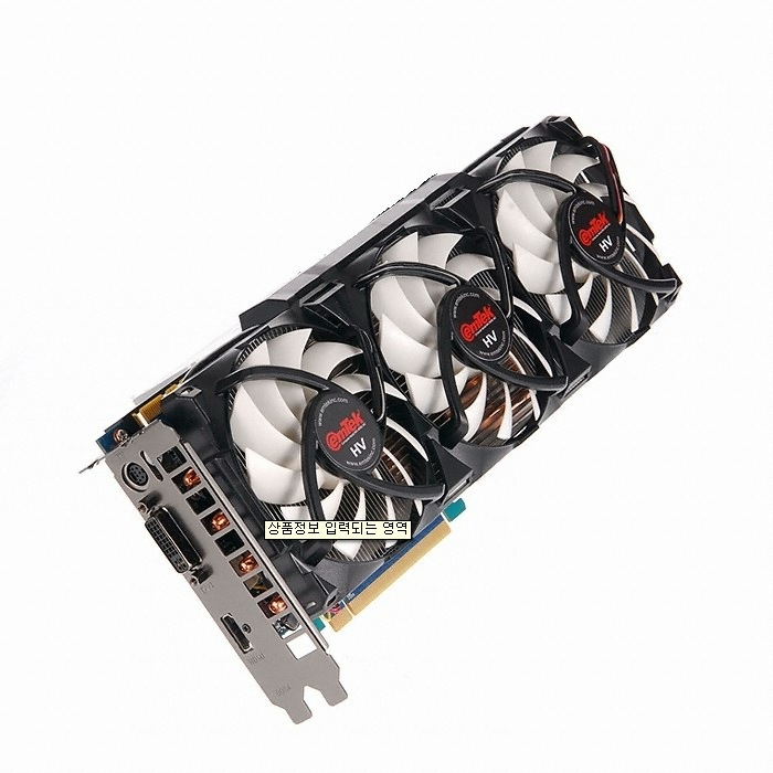 이엠텍 HV 지포스 GTX275 O.C. 왕대박 896MB AC Xtreme_이미지