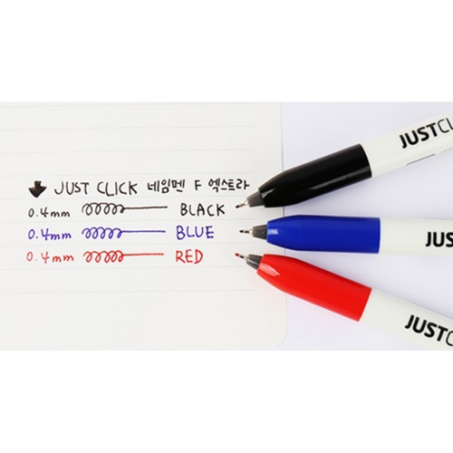 모리스 저스트 클릭 엑스트라 네임펜F (1개)_이미지