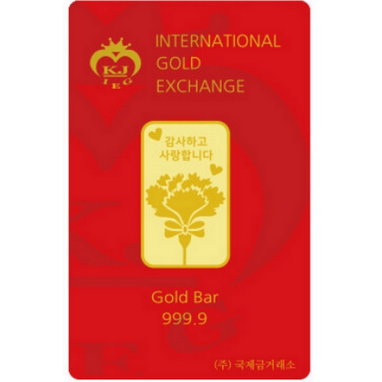 국제금거래소 카네이션 골드바 3.75g [1개]