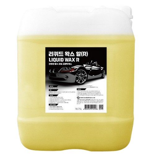 지디원 가우디 리퀴드 왁스 18.75L이미지입니다. 누르면 해당 게시물로 새창이동합니다.