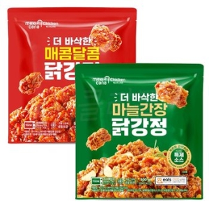 멕시카나 매콤달콤 닭강정 500g + 마늘간장 닭강정 500g_이미지