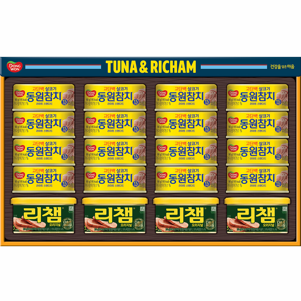 ����F&B Ʃ����è T45ȣ