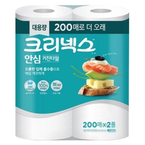 크리넥스 안심 키친타월 200매 (2입)이미지입니다. 누르면 해당 게시물로 새창이동합니다.