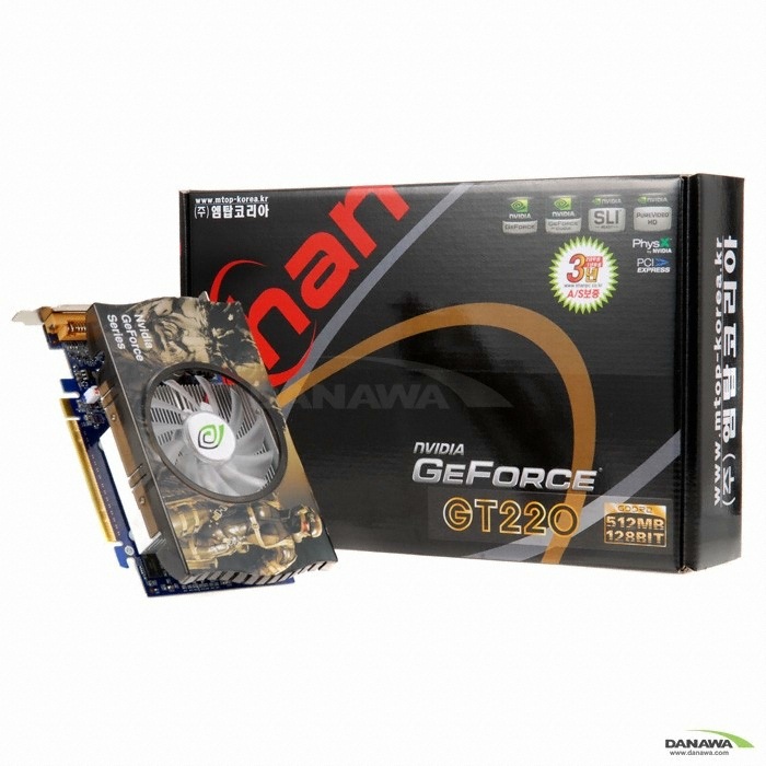 엠탑코리아 Khan 지포스 GT220 V2 HDMI D2 512MB_이미지