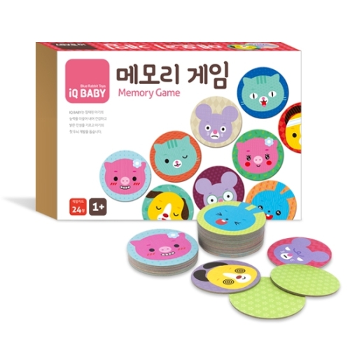 자석나라 메모리게임