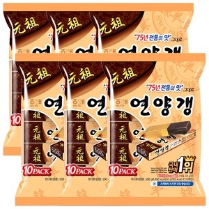 해태제과 연양갱 50g (60개)