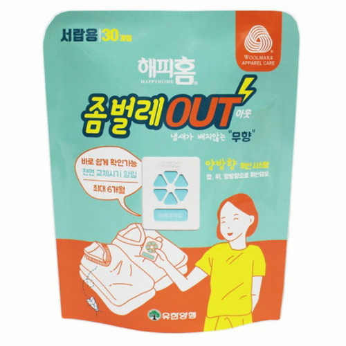 해피홈 ㅤ좀벌레아웃 서랍장용 30개입 (1개)_이미지