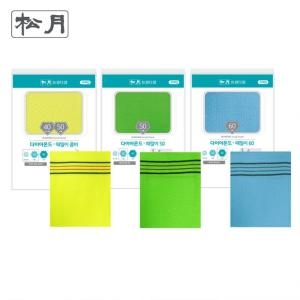 다이아몬드 등밀이 5매