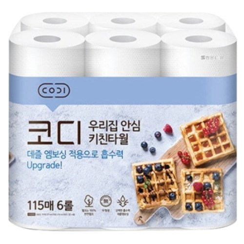 코디 우리집 안심 키친타월 115매 (6입) (2팩(12입))_이미지