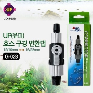  UP 호스 구경 변환탭 12/16 16/22