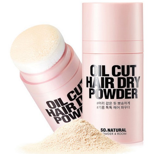 쏘내추럴 오일 컷 헤어 드라이 파우더 20g (1개)_이미지
