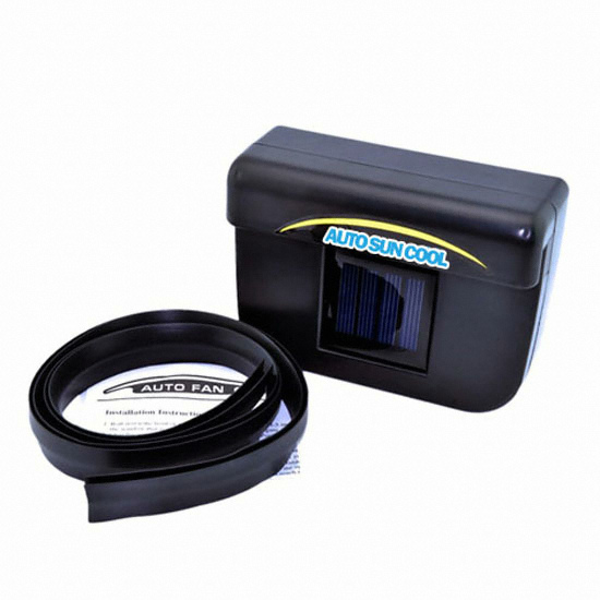  오토썬쿨 차량용 환풍기 [2개]